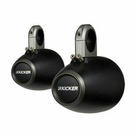 6.5" Weatherproof Cage Mount Speaker Enclosures (Pair)