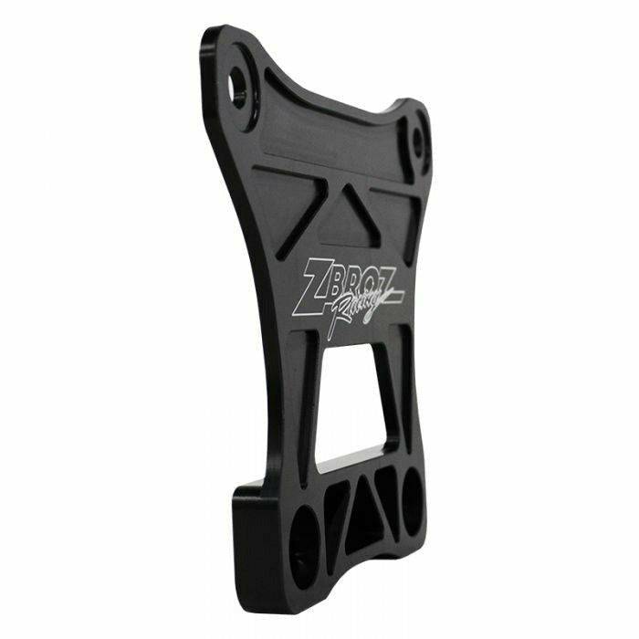 Polaris RZR Turbo S Billet Gusset Plate