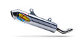 FMF Racing Kawasaki KDX200/220 1995-2004 Turbinecore 2 Spark Arrestor Silencer