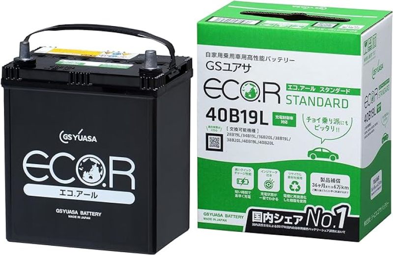 Yuasa Battery 12-Volt Import Specialty Battery YUAM60S4N for Automotive and Powersports Applications