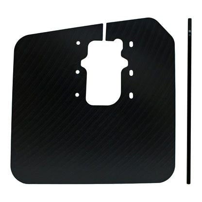 Can Am Maverick R Trailing Arm Rock Guard Kit