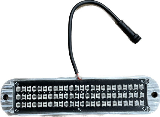 8" Rock Light 2.0