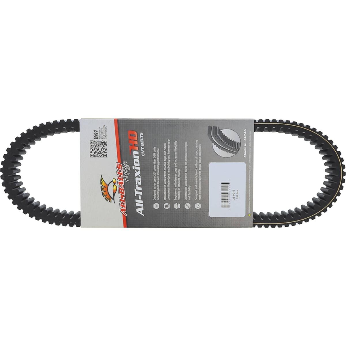 All Balls Racing Can-Am Defender/Maverick CVT Belt