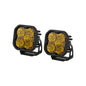 Stage Series 3" Yellow Pro LED Pods (Pair) | Diode Dynamics