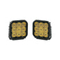Diode Dynamics Stage Series Sport 5" Pod Lights (Pair)