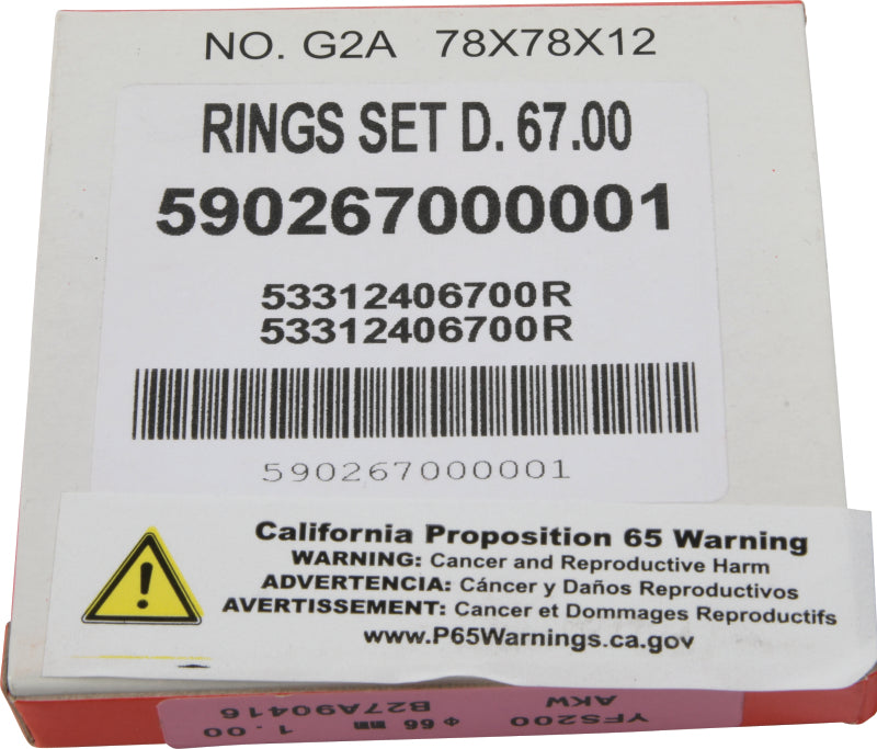 Vertex Pistons 88-06 Yamaha YFS200 Blaster Piston Ring – 1.00mm, Durable Nitride Coated for Powersports Performance