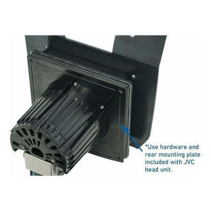 Can Am X3 JVC MR1 Lower Mounting Bracket