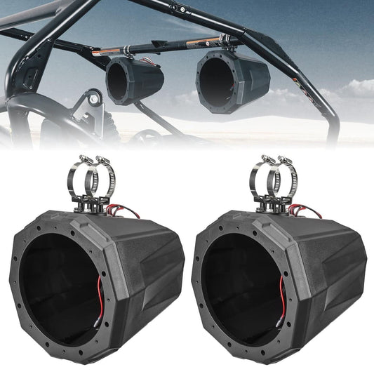 Kemimoto 8" Speaker Pod Enclosure for 1.5"/2" Roll Bar