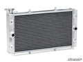 SuperATV Up/Running '14+ Yamaha Viking Radiator