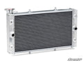 SuperATV '16-'18 Yamaha Wolverine Up/Running Radiator