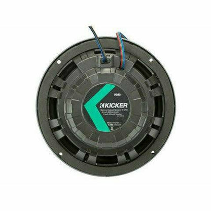 8" All Weather Coaxial Speakers with LED Lighting